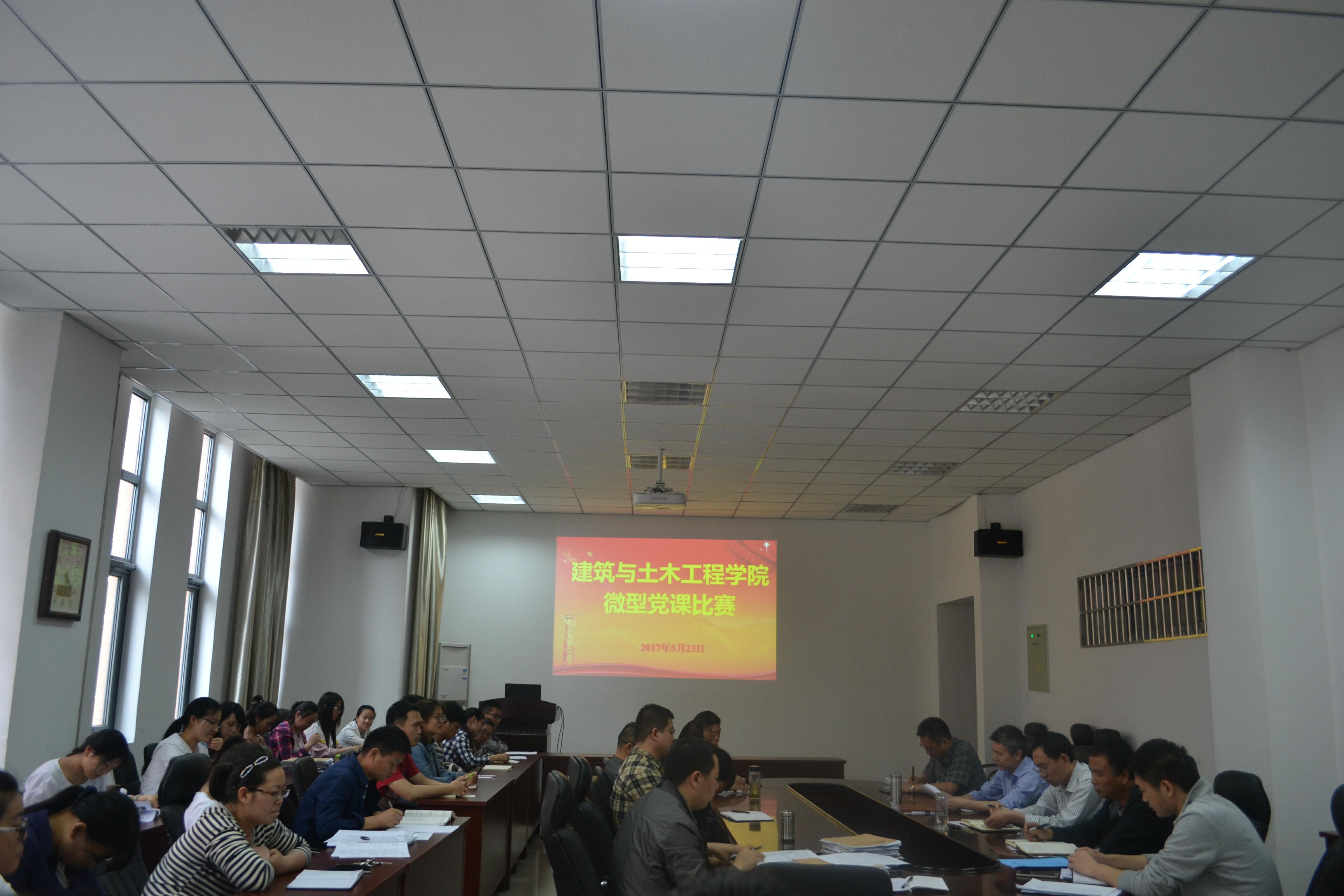 ​yl6809永利检测中心微党课比赛（1）.jpg