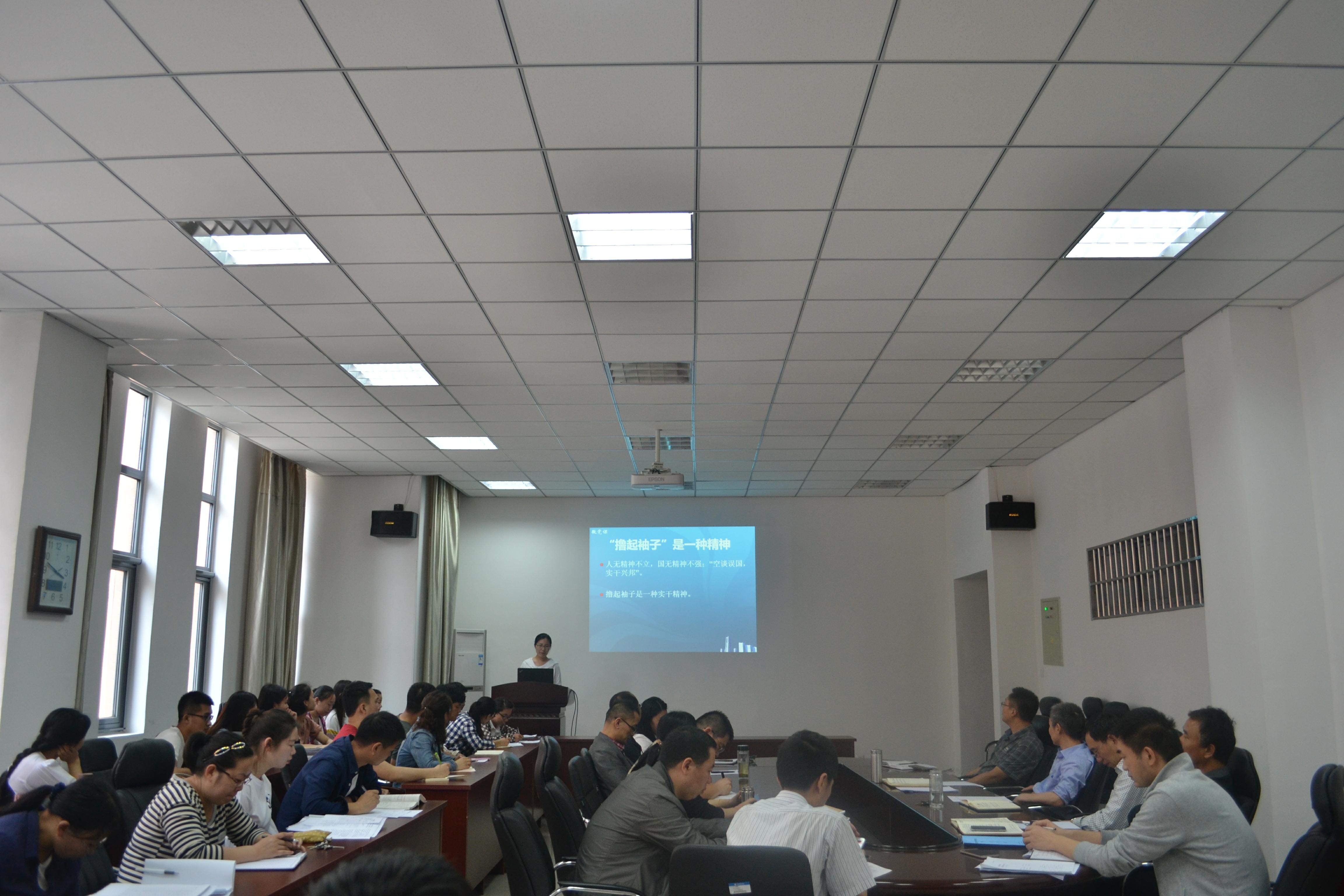​yl6809永利检测中心微党课比赛(2).jpg