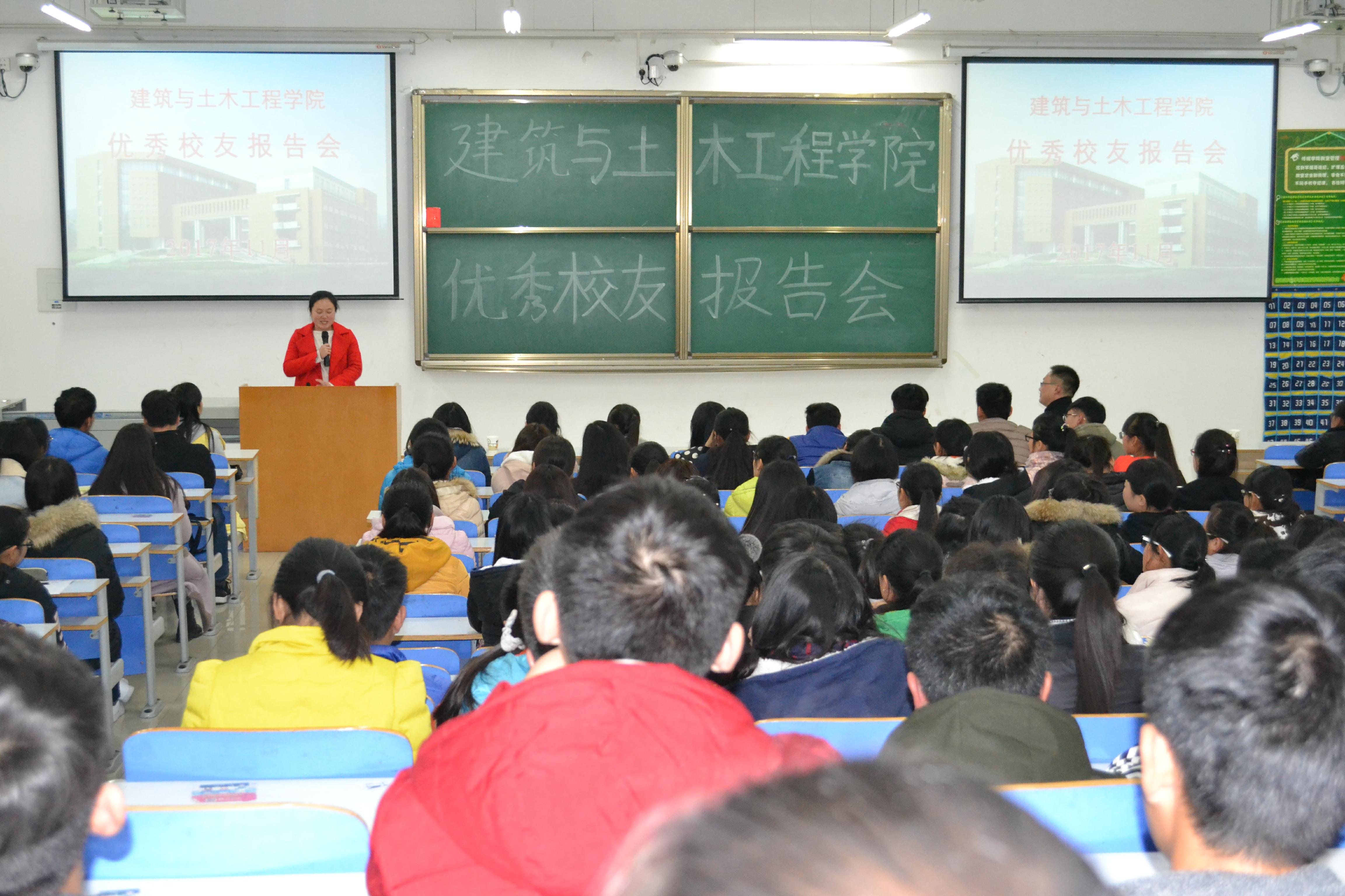 yl6809永利检测中心优秀员工报告会.jpg