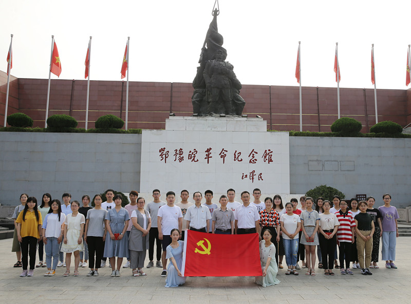 yl6809永利检测中心“不忘初心 牢记使命”七一主题党日活动_副本.jpg