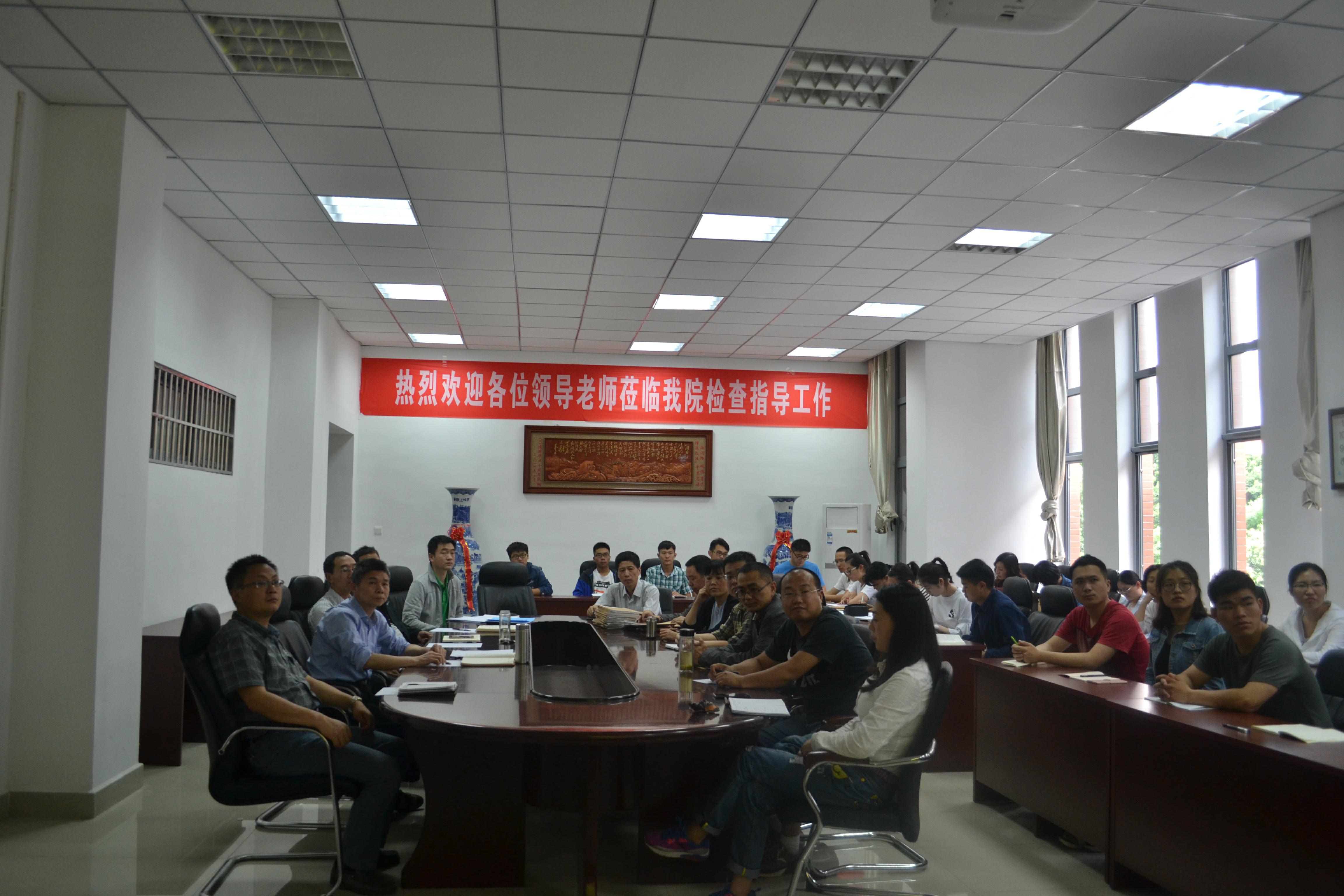 ​yl6809永利检测中心微党课比赛(3).jpg